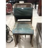 SEVEN VINTAGE STACKING CHAIRS