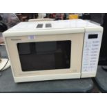 A PANASONIC DIMENSION 4 GENIUS COMBINATION CONVECTION OVEN IN WORKING ORDER