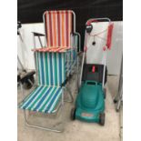 A BOSCH ROTAK 360 ELECTRIC LAWN MOWER IN WORKING ORDER AND THREE VINTAGE STRIPED FOLDING DECK CHAIRS