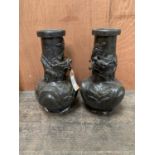 A PAIR OF ORIENTAL BRONZE EFFECT DRAGON VASES