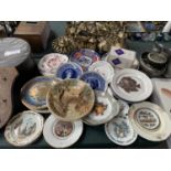 A LARGE GROUP OF COLLECTABLE PLATES