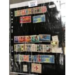 TRINIDAD & TOBAGO , A SMALL MINT RANGE OF QE11 ISSUES PLUS ONE ?RED CROSS? STAMP