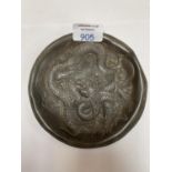 AN UNUSUAL POSSIBLY PEWTER CHINESE DRAGON DESIGN DISH