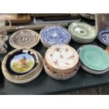 A LARGE GROUP OF CERAMIC PLATES - WEDGWOOD ETC