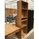 A TALL MODERN BOOKSHELF