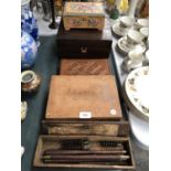 VARIOUS VINTAGE BOXES