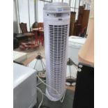 A TOWER FAN