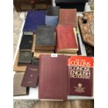A LARGE COLLECTION OF VINTAGE BOOKS, BIBLES ETC