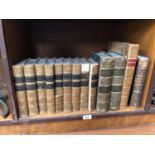 A COLLECTION OF 19TH AND 20TH CENTURY BOOKS, TO INCLUDE 'HALLAM'S WORKS', 'FROSSART'S CHRONICLES'