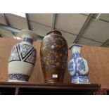 THREE VASES TO INCLUDE TWO ORIENTAL STYLE EXAMPLES