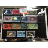 BARBADOS , 1966-69 "MARINE LIFE" SET OF 15 , UNMOUNTED MINT . SG 342/355A