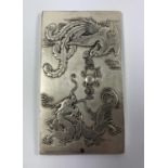 A CHINESE WHITE METAL ZODIAC AMULET PLAQUE, HEIGHT 9CM