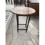 AM OVAL OAK OCCASIONAL TABLE