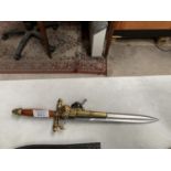 A FRENCH REPRODUCTION FLINTLOCK HANDLE DAGGER