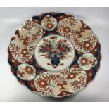 A LARGE JAPANESE MEIJI PERIOD CHARGER WITH STILL LIFE PATTERN DESIGN, DIAMETER 29CM