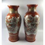 A NEAR PAIR OF JAPANESE MEIJI PERIOD KUTANI VASES, SIGNED TO BASE, HEIGHT 26.5CM