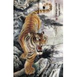 A LARGE TIGER DESIGN ORIENTAL WALL HANGING 89 X 60 CM