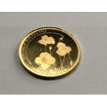 A 1914-1918 22CT GOLD 1/2 SOVEREIGN