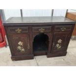 A MAHOGANY SIDEBOARD WITH LOWER DOORS WITH FLORAL DESIGN PANELS