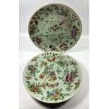 A PAIR OF CHINESE CELADON BUTTERFLY PLATES, MARKED TO BASE, DIAMETER 19CM