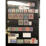 PAKISTAN , A SUPERB , UNMOUNTED , LIGHTLY MOUNTED AND FINE USED COLLECTION , NEATLY ARRANGED ON