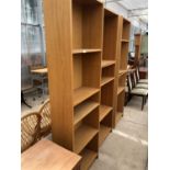 THREE TEAK EFFECT BOOKSHELVES AND A MODERN STANDARD LAMP