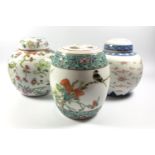A GROUP OF THREE CHINESE LIDDED JARS, FLORAL PATTERN EXAMPLE ETC