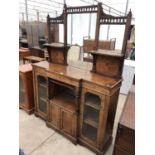 A 19TH CENTURY WALNUT CREDENZA WITH UPPER MIRRORED GALLERY TOP SECTION, LOWER GLAZED DOORS