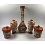 A GROUP OF FIVE JAPANESE MEIJI PERIOD KUTANI VASES, A/F
