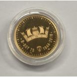 A D-DAY 75 1944-2019 22CT GOLD 1/2 SOVEREIGN