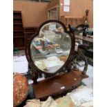 A MAHOGANY DRESSING MIRROR WITH LOWER DRAWER