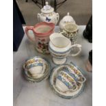 A COLLECTION OF MIXED CERAMICS TO INCLUDE EXAMPLES FROM AYNSLEY AND CROWN STAFFORDSHIRE CHINA ETC