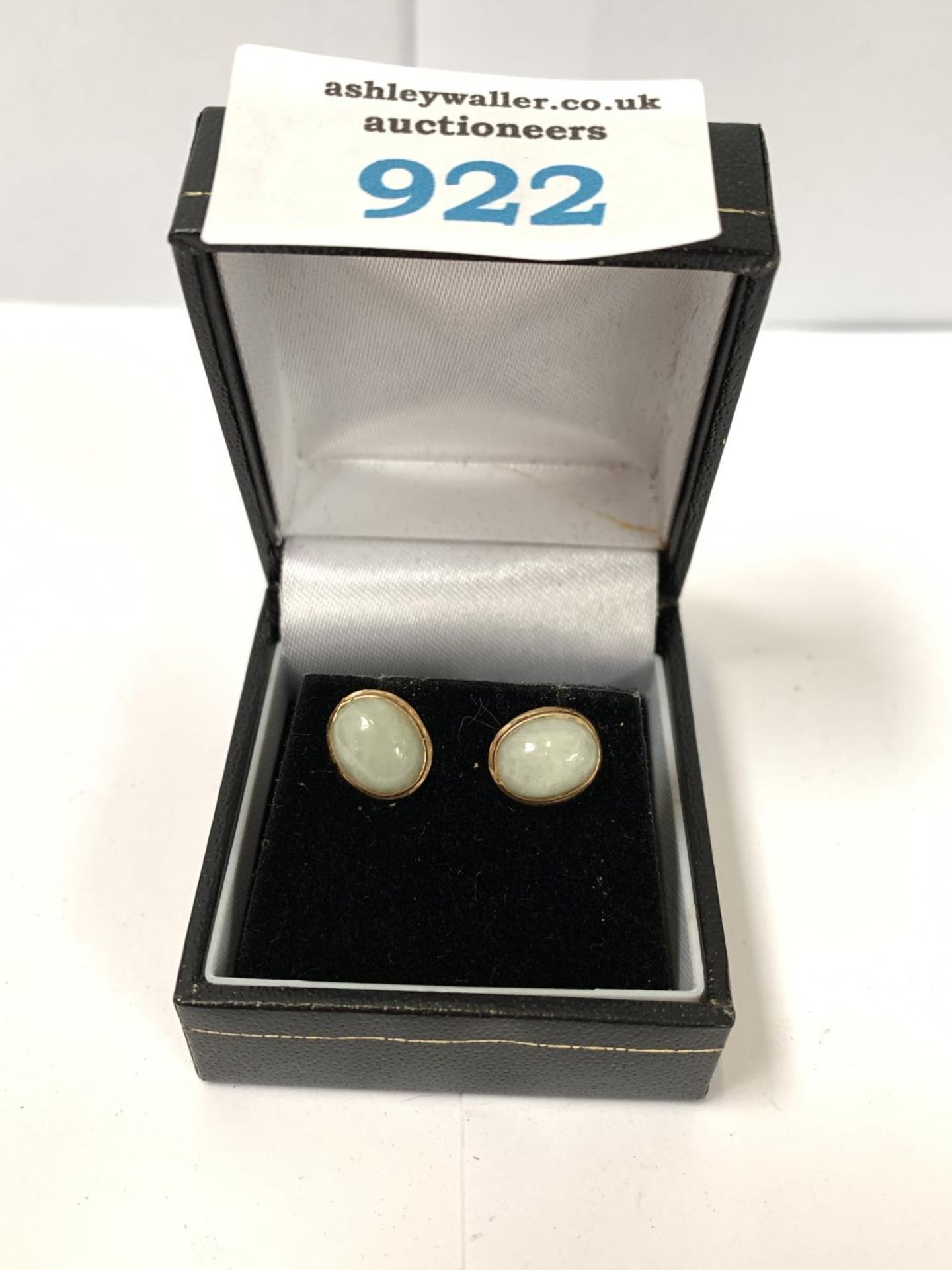 A PAIR OF 9CT GOLD AND OPAL EARRINGS