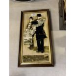 A FRAMED CERAMIC TILE PICTURE OF VICTORIAN NEWS VENDORS