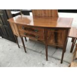 AN INLAID MAHOGANY BOW FRONTED SIDEBOARD WITH TWO DOORS AND TWO DRAWERS