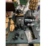 MIXED CAMERA ITEMS - MIKON, CASED BINOCULARS ETC