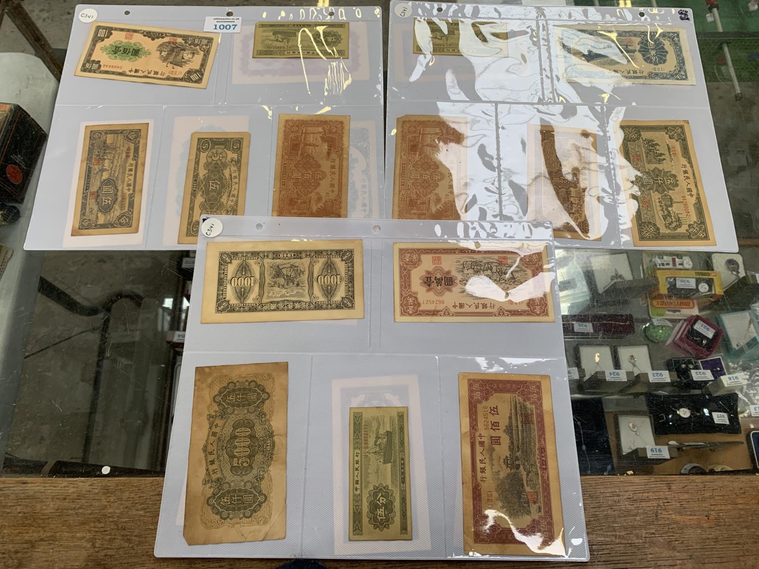 THREE SHEETS OF CHINESE BANK NOTES