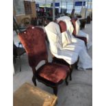 SIX MAHOGANY AND BURGUNDY UPHOLSTERED DINING CHAIRS THESE CHAIRS WERE BESPOKE MADE FROM LONDON AND