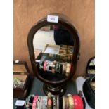 A RETRO ROTATING DOUBLE SIDED MIRROR, OPENS INTO A JEWELLERY BOX
