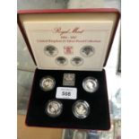 A 1984-1987 UNITED KINGDOM £1 SILVER PROOF COIN SET