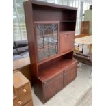 AN INLAID MAHOGANY CABINET WITH TWO LOWER DOORS AND DRAWERS