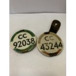 A P.S.V DRIVER AND CONDUCTOR BADGES