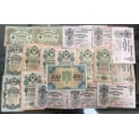 RUSSIA , A SELECTION OF 19 BANKNOTES , DATED 1905 , 1909 & 1918 . EXCELLENT CONDITION FOR THE PERIOD