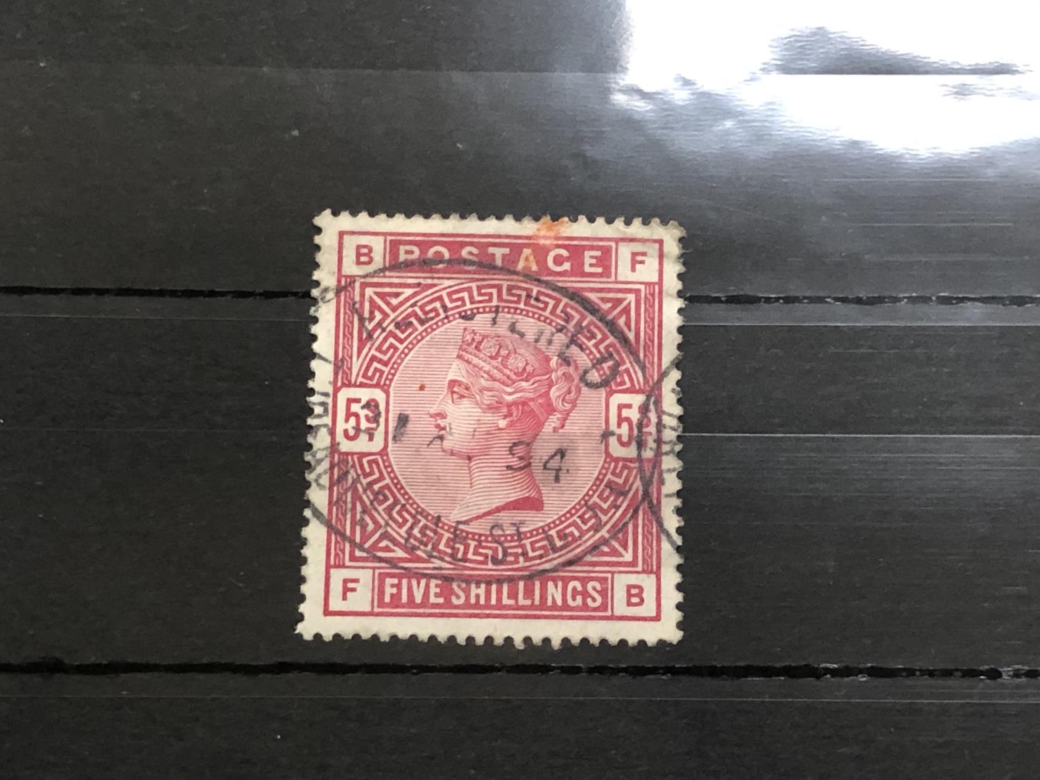 GREAT BRITAIN , QUEEN VICTORIA , 1883-84 5/- CRIMSON , FINE USED WITH REGISTERED CANCEL . SG 181 CAT - Image 2 of 2