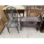 AN OAK WHEEL BACK DINING CHAIR AND A TWO TIER BOOK SHELF