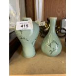 TWO SMALL ORIENTAL VASES