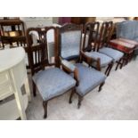 A MAHOGANY CARVER ARMCHAIR AND THREE MAHOGANY DINING CHAIRS