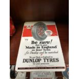 A VINTAGE STYLE 'DUNLOP TYRES' METAL SIGN