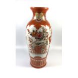 A 19TH CENTURY MEIJI PERIOD JAPANESE KUTANI WARE VASE, HAVING HAND PAINTED BIRD AND FLORAL
