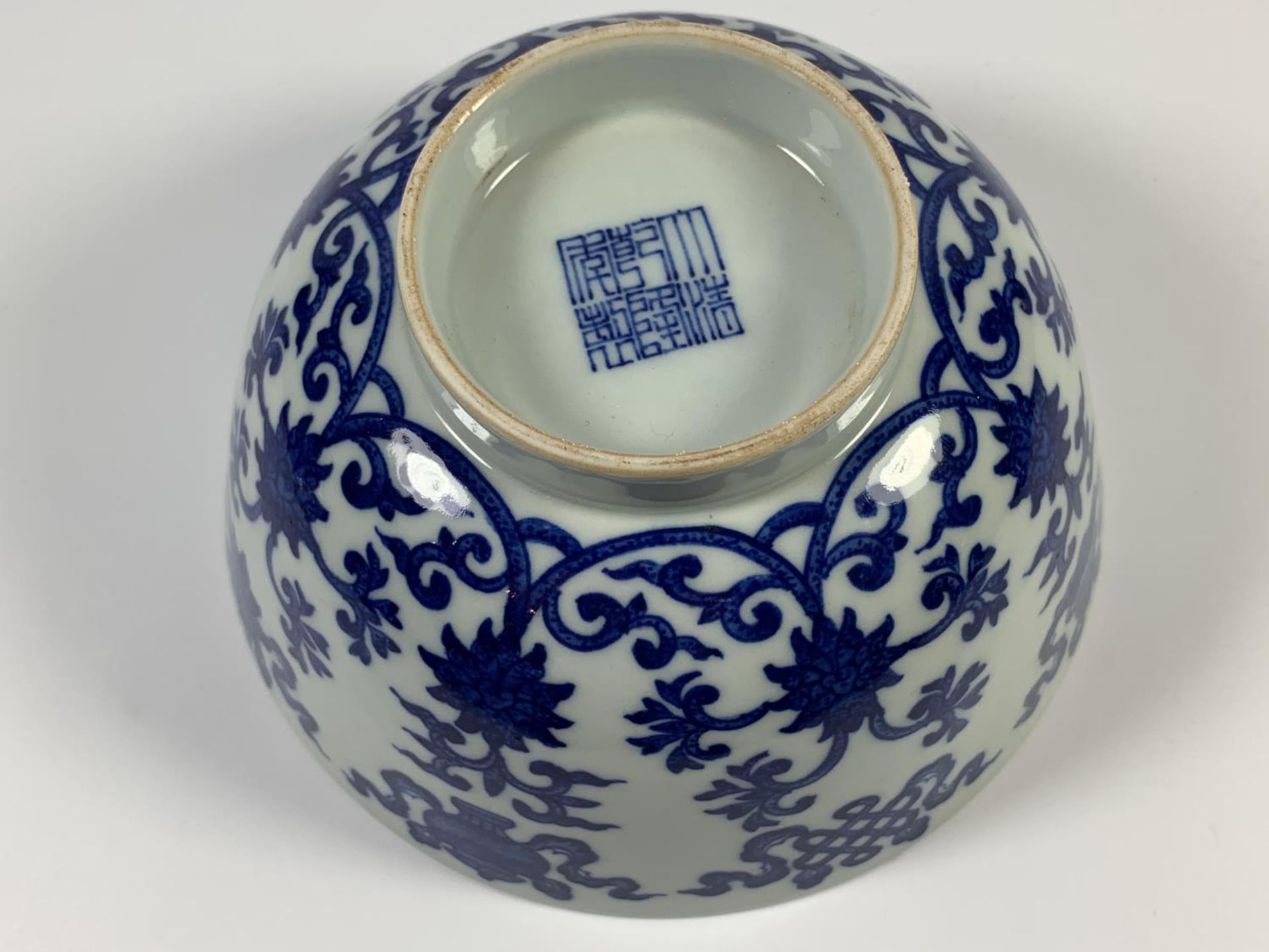 A CHINESE BLUE AND WHITE PORCELAIN BOWL HAVING LOTUS FLOWER DESIGN, QIANLONG MARK TO BASE, - Image 5 of 7